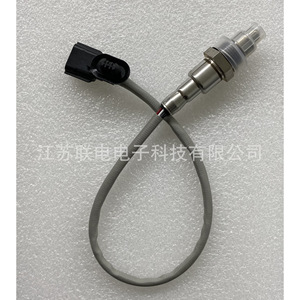 Oxygen <b>Sensor</b> 226A0-3BR0A <b>For</b> <b>Car</b> Replacement Repair Use - Product Image 1