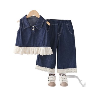 Conjunto de <span class=keywords><strong>dos</strong></span> piezas de pantalones de manga corta a rayas de verano para niñas, ropa informal delgada de moda para niños, uso diario - Product Image 5