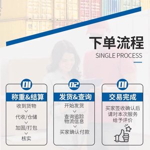 บริษัท คิวฮาน โลจิสติกส์ เวียดนาม บริการขนส่งทางทะเลแบบ LCL สำหรับสินค้าทั่วไป สินค้าที่มีความสำคัญ และสินค้าพิเศษ - Product Image 3