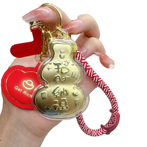 Porte-clés en forme de calebasse en or pur 999, style identique à celui du téléphone portable, petit cadeau décoratif, bénédiction des officiers célestes - Product Image 1