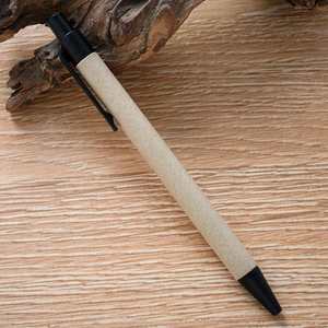 YS577 Promotional Corporate Activity Business <b>Gift</b> Paper <b>Pen</b> Eco-Friendly Custom Logo Printed Recycled Kraft Paper Ballpoint <b>Pen</b> - Product Image 6