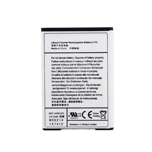 Baterai MS1 M-S1 Kapasitas Tinggi 2000mAh untuk Ponsel Blackberry Bold 9000,9030,9630,9700,9780 - Product Image 2