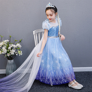 Wholesale Frozen Elsa Dress Cloak Affordable Pricing | Alibaba.com