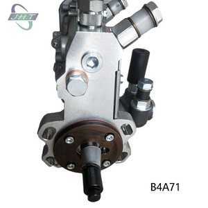 Дизельный инжекторный насос B4AD76A-Z B4AD76 B4A71N7 B4A71H-Z B4A71A-Z B4A71D-Z B4A61L для двигателя YC4108 - Product Image 2