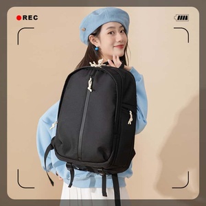 Unisex Casual Fashion Simple Commuting <b>Computer</b> <b>Backpack</b> Korean Niche Ins Solid Color College Student Nylon Eco-Friendly - Product Image 2