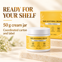 Crème Apaisante pour la Peau, Crème de Soin Confort, Lisse et Rafraîchissante, pour Peaux Sèches, Non Collante, Ne Salit Pas les Vêtements, Utilisation Quotidienne Multi-Scènes, Formule Douce