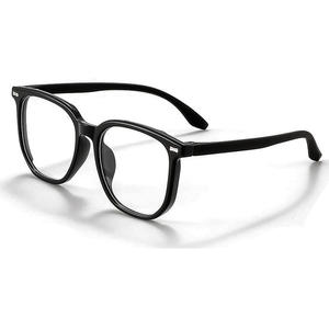 Gafas coreanas Tr90 con montura cuadrada negra para hombre, gafas ópticas extra anchas, lentes de PC 81019, puente nasal estándar - Product Image 1