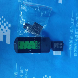 Válvula Solenoide Asco 8210B055 110V 50Hz Unidireccional para Control de Agua en Automóviles - Product Image 1