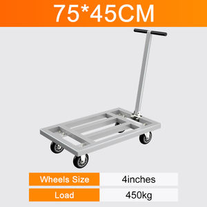 รถเข็นท่อเหล็กรถเข็นขนาด75*45ซม., 900กก. รถเข็นขนาด75*45ซม. รถเข็นขนาดพกพา - Product Image 3