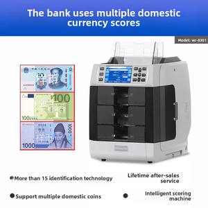 Clasificador de monedas 8301, clasificador de billetes multimoneda, máquina contadora compatible con USD <span class=keywords><strong>EUR</strong></span> JPY RMB, nuevos cajeros automáticos clasificadores especiales - Product Image 5