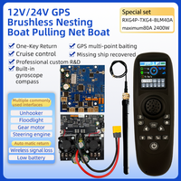 WUZHI RXG4P-TXG4-BLM40A Pantalla a Color, Control Remoto para Barco de Arrastre sin Escobillas, Placa Base, GPS, Controlador Electrónico de Velocidad 7-30V