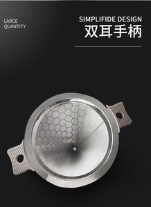 <span class=keywords><strong>Amazon</strong></span> Offre Spéciale nouveau Design de filtre à café en acier inoxydable, goutte-à-goutte réutilisable qui s'adapte à la plupart des filtres de Pot en verre goutte-à-goutte à café - Product Image 5