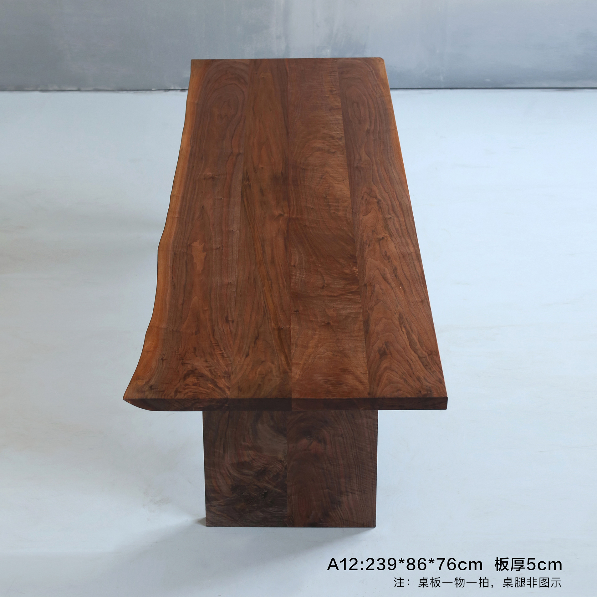 A12/claro black walnut/239cm