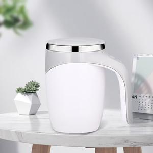 Automatic Stirring Cup Mug Rechargeable Portable Coffee Electric Stirring Stainless Steel Rotating Magnetic Home Drinking Tools - Product Image 4