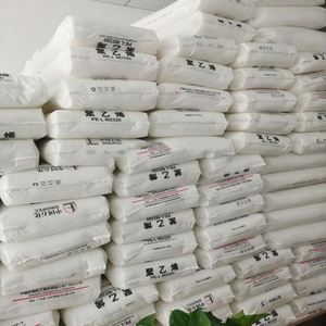Gránulos de ABS 275 de Sinopec de Bajo Olor, Materia Prima Plástica para Moldeo por Inyección, Partículas de ABS para Materiales de Perfil - Product Image 2