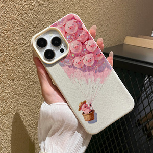 Coque de téléphone Yuanqi Hot Air Balloon Pig : Protection intégrale antichoc pour iPhone 17 Pro et iPhone 16. - Product Image 3