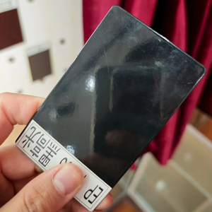 Sơn phủ bột nhựa polyester rắn màu đen bóng RAL 9005 - Product Image 1