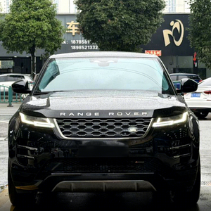 Voitures d'<span class=keywords><strong>occasion</strong></span> Chery Land Rover Range Rover <span class=keywords><strong>Evoque</strong></span> L 2023 249PS R-Dynamic SE Deluxe Edition Conduite à gauche - Product Image 2