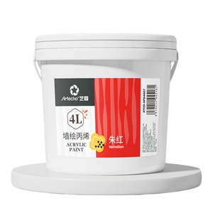 Artecho Hotsale 4L barile di plastica vermiglio Non tossico vernice acrilica per pittura artistica su carta su tela di vetro - Product Image 1