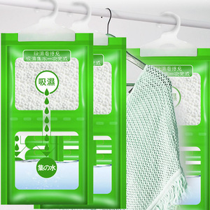 Sachets déshumidificateurs suspendus pour armoire, absorbants l'humidité, jetables, usage domestique, 100-500g - Product Image 1
