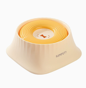 Comedero Lento Portátil para Mascotas, Plato Antideslizante y Antivuelco para Perros Pequeños y Medianos - Product Image 1