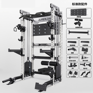 다기능 종합 훈련 체육관 기계 전면 오픈 스쿼트 랙 인기있는 체육관 장비 - Product Image 5