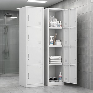 <span class=keywords><strong>Casier</strong></span> de <span class=keywords><strong>rangement</strong></span> métallique robuste pour employés, à <span class=keywords><strong>colonne</strong></span> unique, 4 niveaux, avec serrure à clé, pour salle de douche d'entreprise - Product Image 1