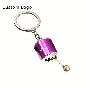 Porte-clés de levier de vitesse en métal personnalisé étanche, porte-clés de voiture tendance pour événements spéciaux - Product Image 1
