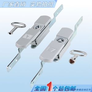 Cerradura de Puerta Rittal para Gabinete Eléctrico Impermeable Haitan MS820 Linkage Lock - Product Image 1