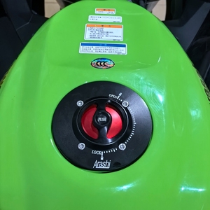 Bouchons de réservoir de carburant à verrouillage par pression pour moto <span class=keywords><strong>KAWASAKI</strong></span> ZX25R ZX4R ZX6R Z900/<span class=keywords><strong>SE</strong></span> Ninja400 Ninja500 <span class=keywords><strong>Versys</strong></span> <span class=keywords><strong>1000</strong></span> - Product Image 5