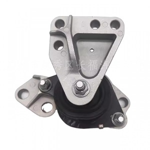 Soporte de Motor Ford 3247 BB5Z6038F para Explorer, Pieza de Repuesto Metálica - Product Image 1