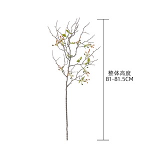 Fleurs artificielles Zoya Loquat Branch en PVC rose et orange pour décoration intérieure, bouquet de mariage CallaFloral - Product Image 4