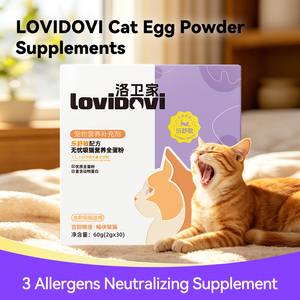 Complément Alimentaire pour Chats Lovovidovi : Poudre d'Œuf pour Soulager les Allergies, Neutralise les Allergènes Fel D1, D2, D4, Lot de 30, Service Personnalisable - Product Image 1