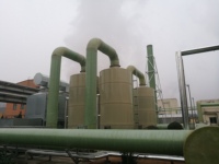 Équipement de désodorisation biologique pour tours de filtration goutte-à-goutte, peinture en aérosol, aquaculture, gaz résiduels et stations d'épuration des déchets