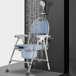 Stainless Steel <b>Commode</b> <b>Chair</b> With Abs Seat Cushion Portable Folding Toilet For Elderly Bathroom Safety Equipment - Product Image 1