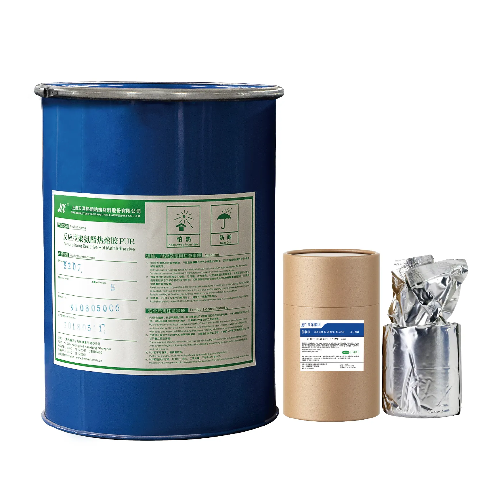 Jcc-polímero de polvo para curado de humedad, adhesivo reactivo pur hotmelt, pegamento para capsualtion electrónico
