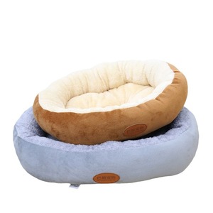 Extra Thick Oval <b>Pet</b> Bed Large Dog Cat Bed Warm Four Seasons Polyester Fiber Fill Hand Washable Cloth <b>Mat</b> Hebei Origin - Product Image 2