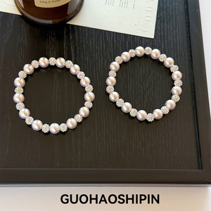 Pearl <b>Beaded</b> <b>Bracelet</b> For Women Purple Color Minimalist Design Everyday Wear - Product Image 5