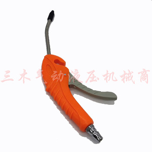 Know Us Air <b>Duster</b> Gun High Pressure Adjustable Pneumatic Dust Blower <b>Cleaning</b> Tool - Product Image 5