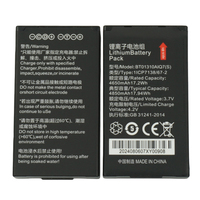 Batterie de remplacement au lithium-ion 3,7 V 5000 mAh 4850 mAh BT01310AIQ7(S) pour scanner de codes-barres PDA AUTOID Q7S