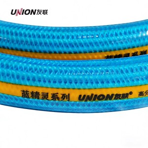 Tuyaux <span class=keywords><strong>de</strong></span> jardin en PVC renforcé <span class=keywords><strong>de</strong></span> fibres, structure à quatre couches, norme ISO, longueur 50m/100m, haute qualité, prix raisonnable, adaptés pour - Product Image 6