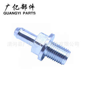 Guangyi Parts Lower Guard Plate <b>Clips</b> And Screws 4A0805121A 4A0805163 8D0805121 For B5 <b>Car</b> Repair - Product Image 5