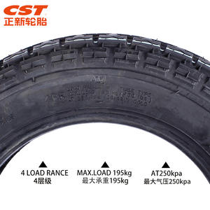 Cheng Shin Electric <b>Tricycle</b> Tire 3.50-10 C113 4Pr For Children Bicycle - Product Image 3