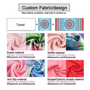 Роскошное негабаритное пляжное полотенце из микрофибры для девочек и детей без песка с индивидуальным логотипом и спортивным узором - Product Image 5