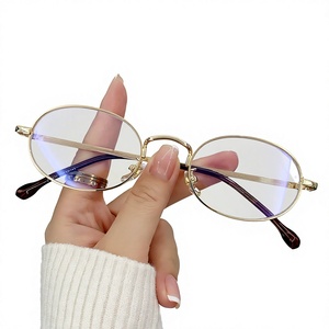 Montures de lunettes de vue pour femmes, style rébelliant, en fil doré, petites montures, style rétro pur et séduisant - Product Image 1