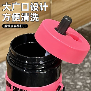 Decani Plastic Straw Cup With Carrying Rope Reusable Travel Drinkware - Product Image 5