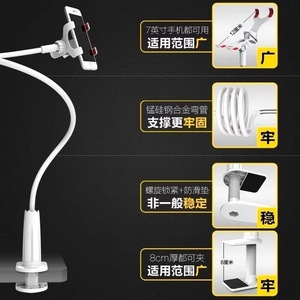 Flexible Phone <b>Holder</b> Adjustable Bedside Stand For Bed Watching Tv With Clip Support Universal Desktop Outdoor Home Use - Product Image 5