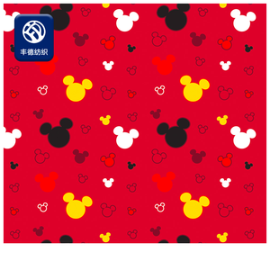 Poliéster oxford <span class=keywords><strong>mickey</strong></span> <span class=keywords><strong>mouse</strong></span> tela impresa - Product Image 1
