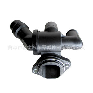 Boîtier de thermostat Audi A6L 06D121111G pour moteur 2.0T, pièce de rechange - Product Image 2