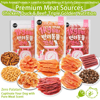 Friandises pour chiens de qualité supérieure, coupes entières, saines, à mâcher, au poulet, au canard et au bœuf, en vrac, approvisionnement direct usine